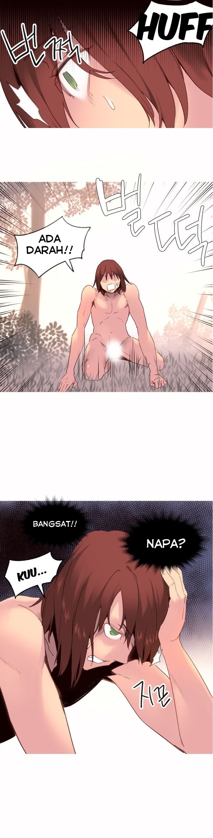 A World That I Rule - Chapter 32 17