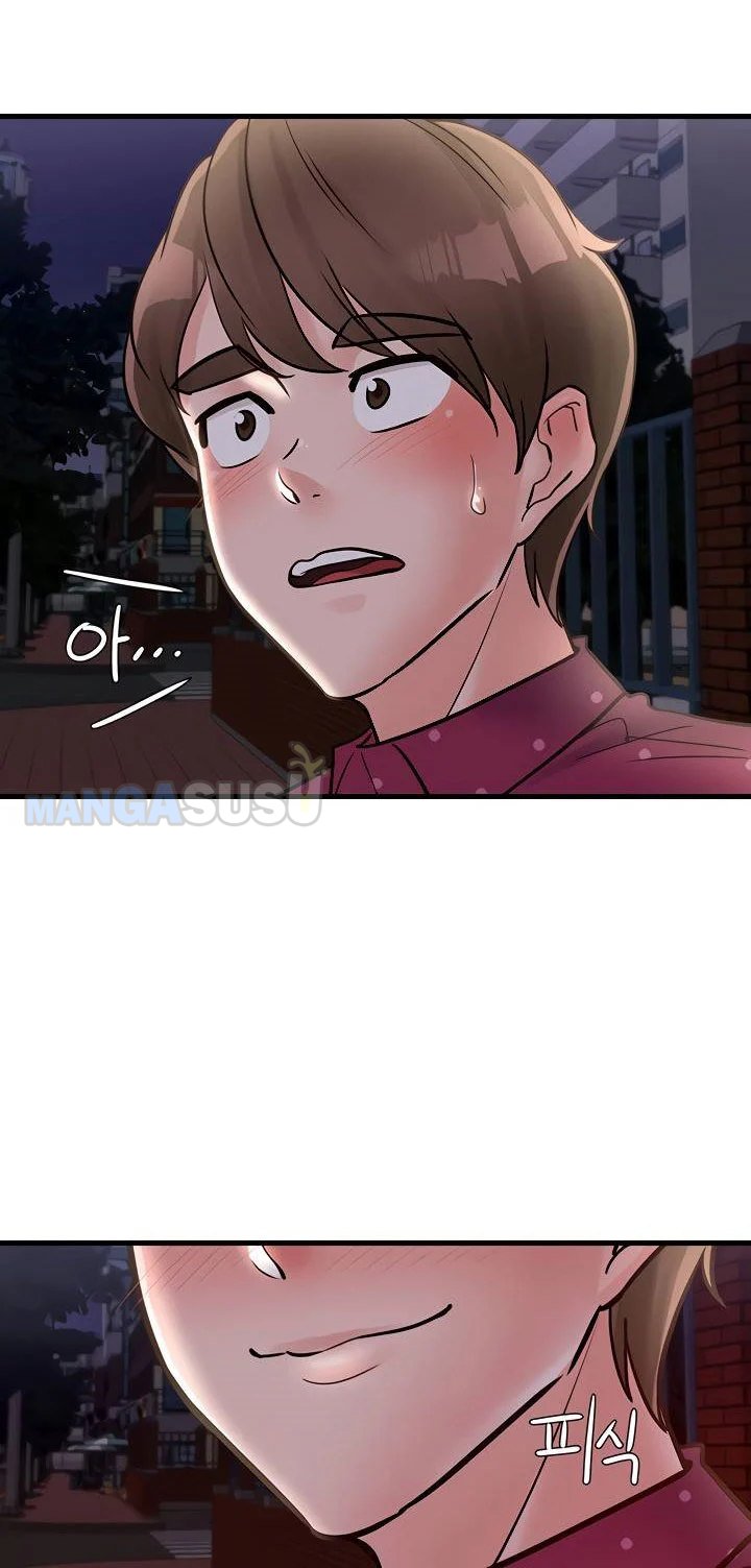 Public Interest - Chapter 32 14 Public Interest - Chapter 32 14