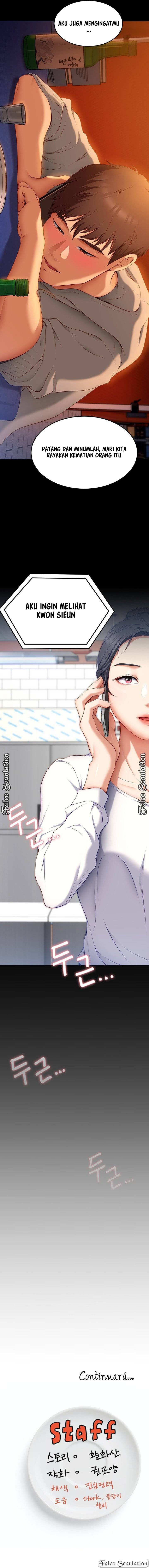 Today Dinner - Chapter 32 13 Today Dinner - Chapter 32 13