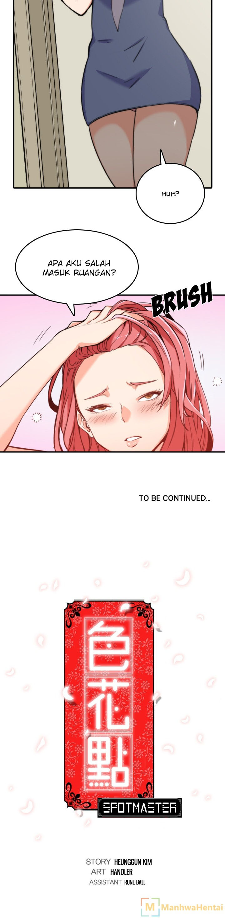 The Spot Master - Chapter 32 22