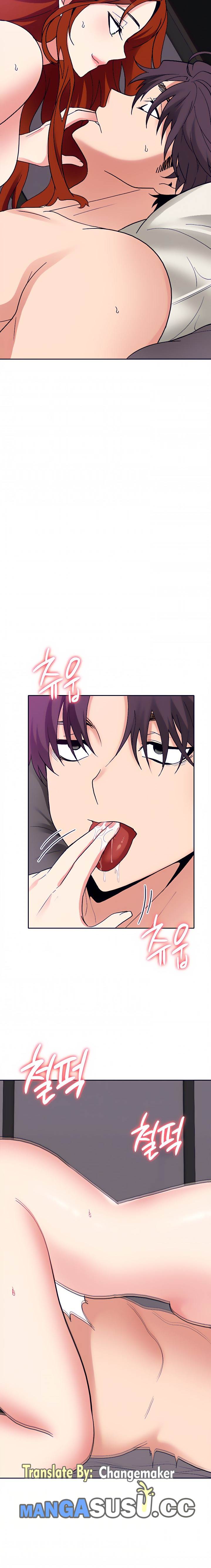 Need a Service? - Chapter 32 17