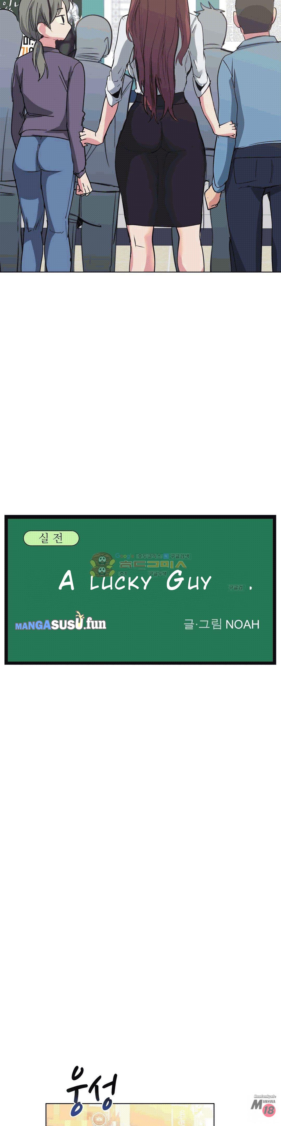Lucky Guy - Chapter 22 sub indo 8