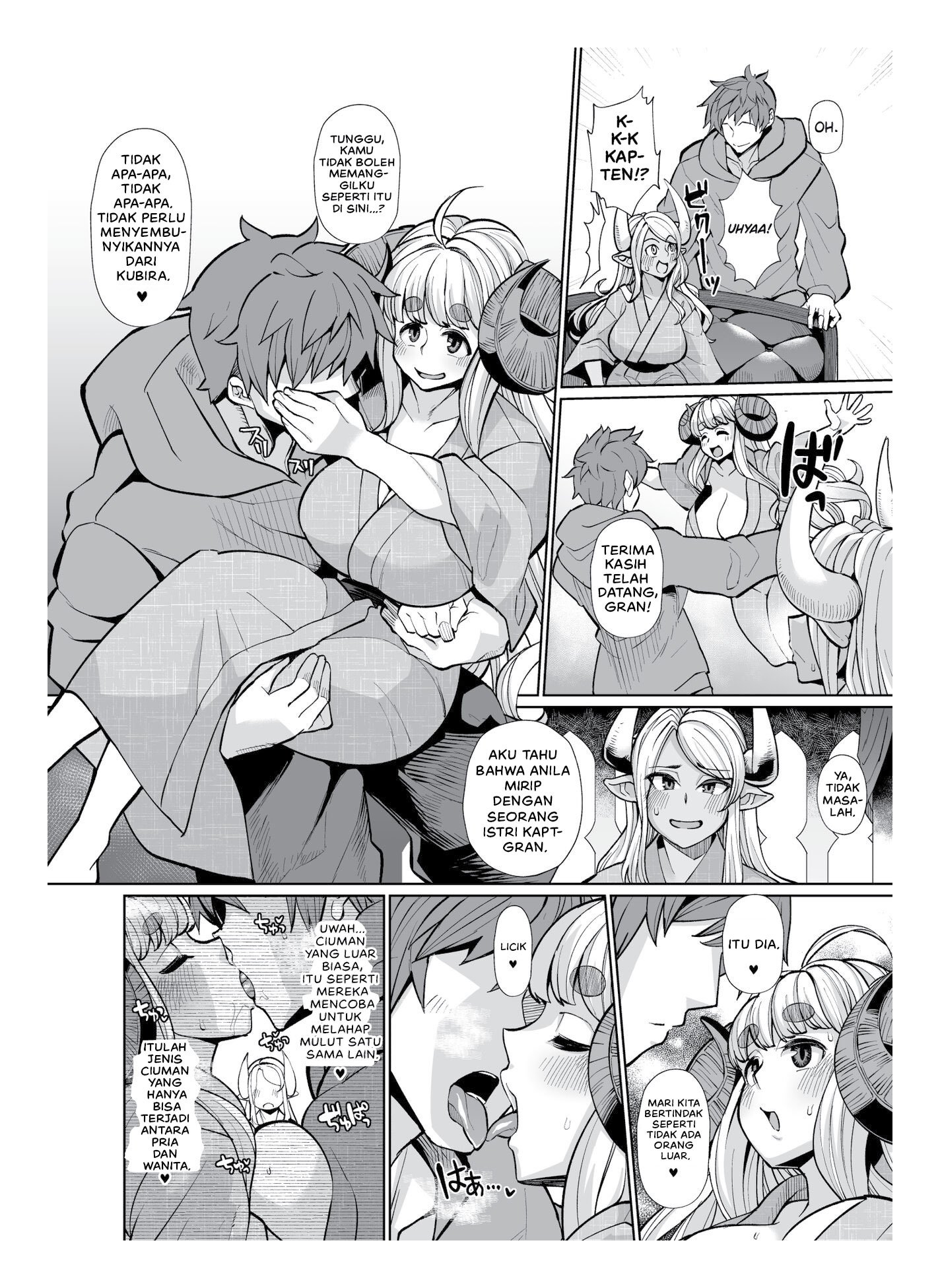 Kumbhi-Anira no Pakohame Kodakara Onsen Jou - Chapter 1 9