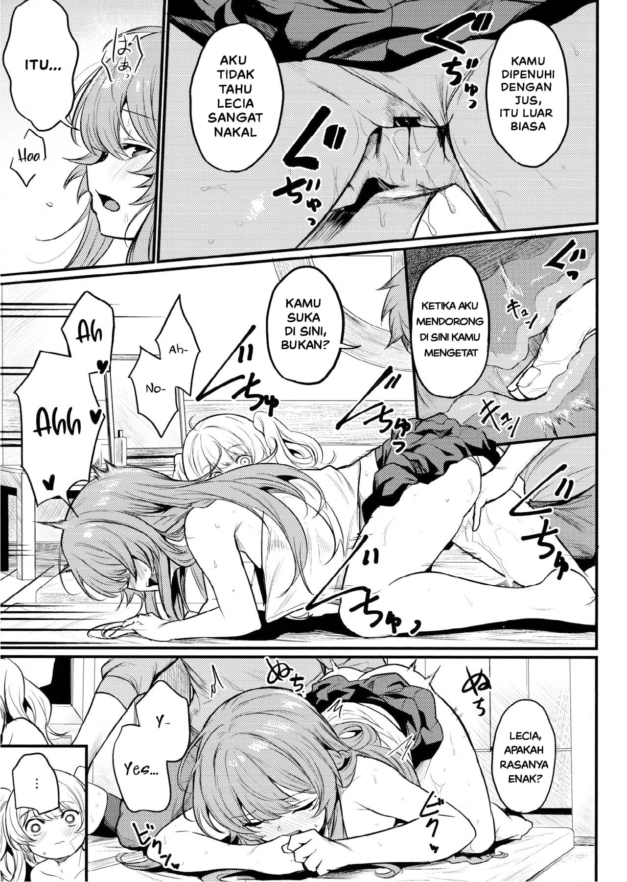 Chitsujo Hustle! - Chapter 1 12