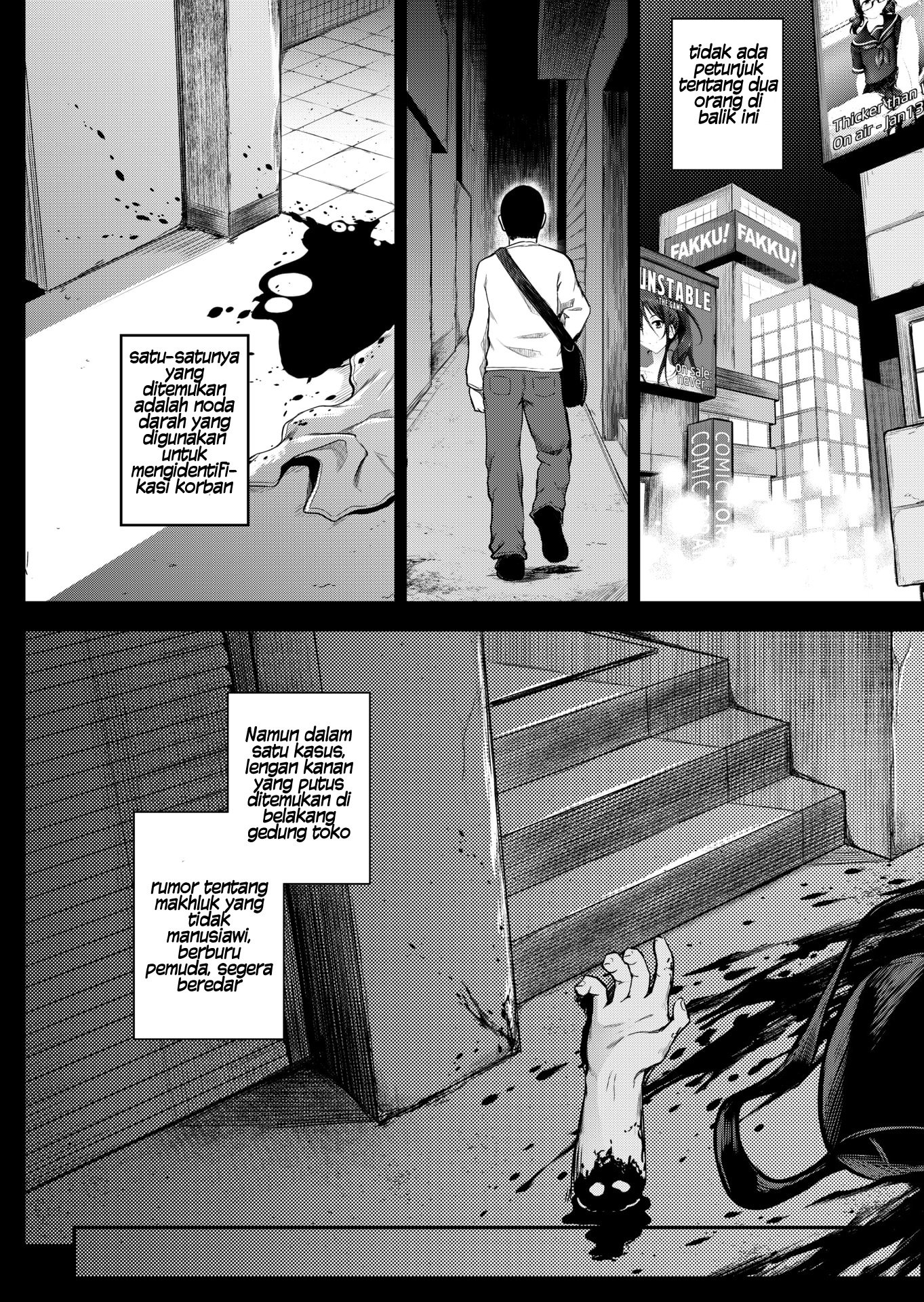 Black Moon Prophecy - Chapter 1 24