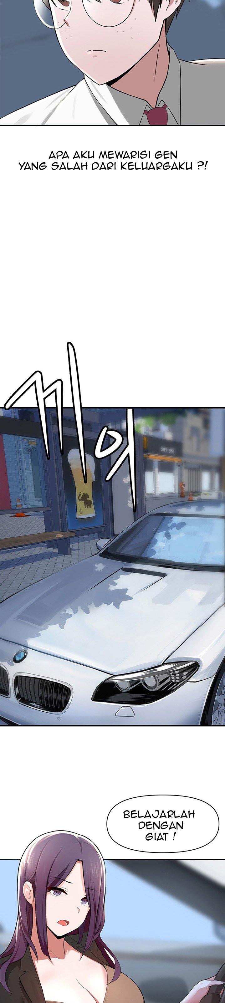 Escape Loser - Chapter 1 38