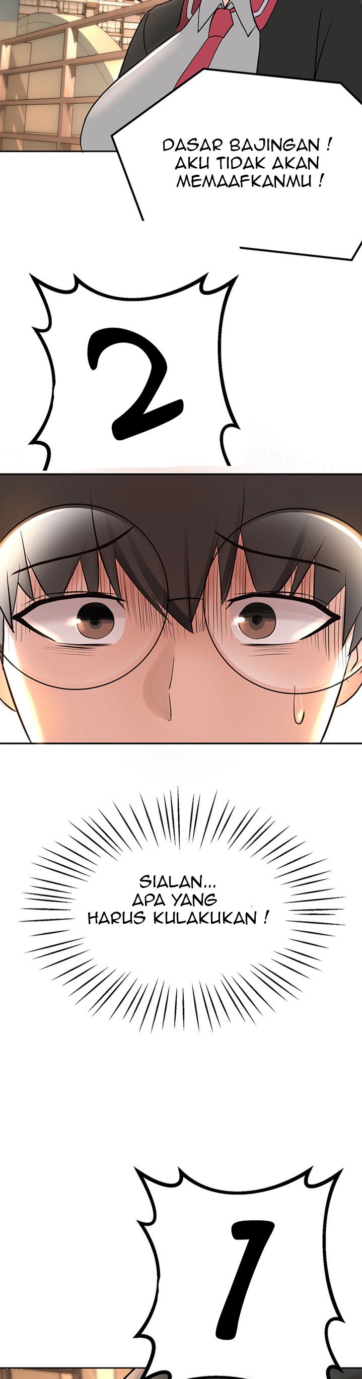 Escape Loser - Chapter 1 75