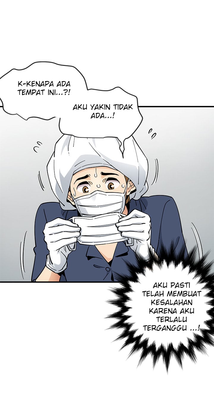 Love Factory - Chapter 1 52
