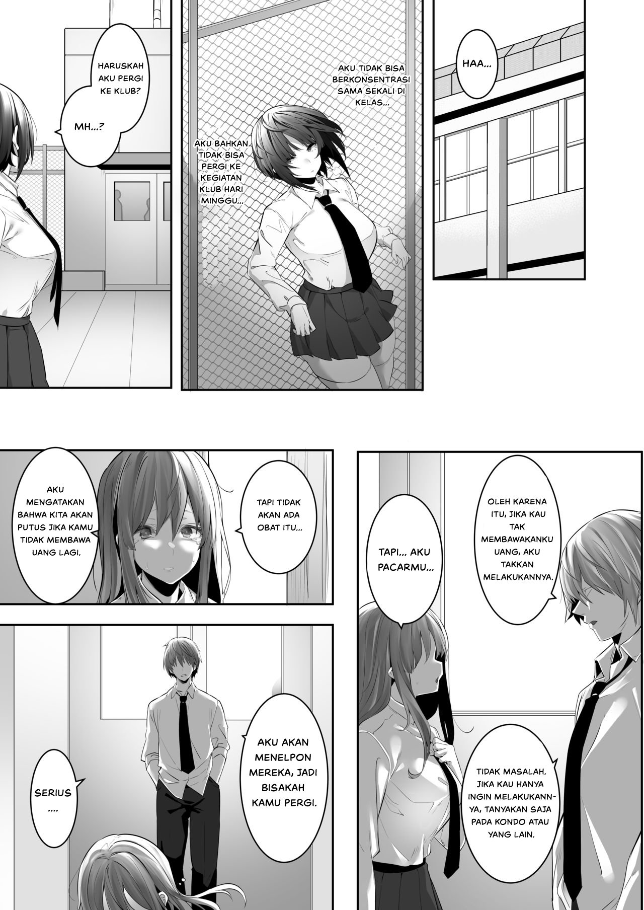 Tsuyoki na Undoubu Josh - Chapter 1 15