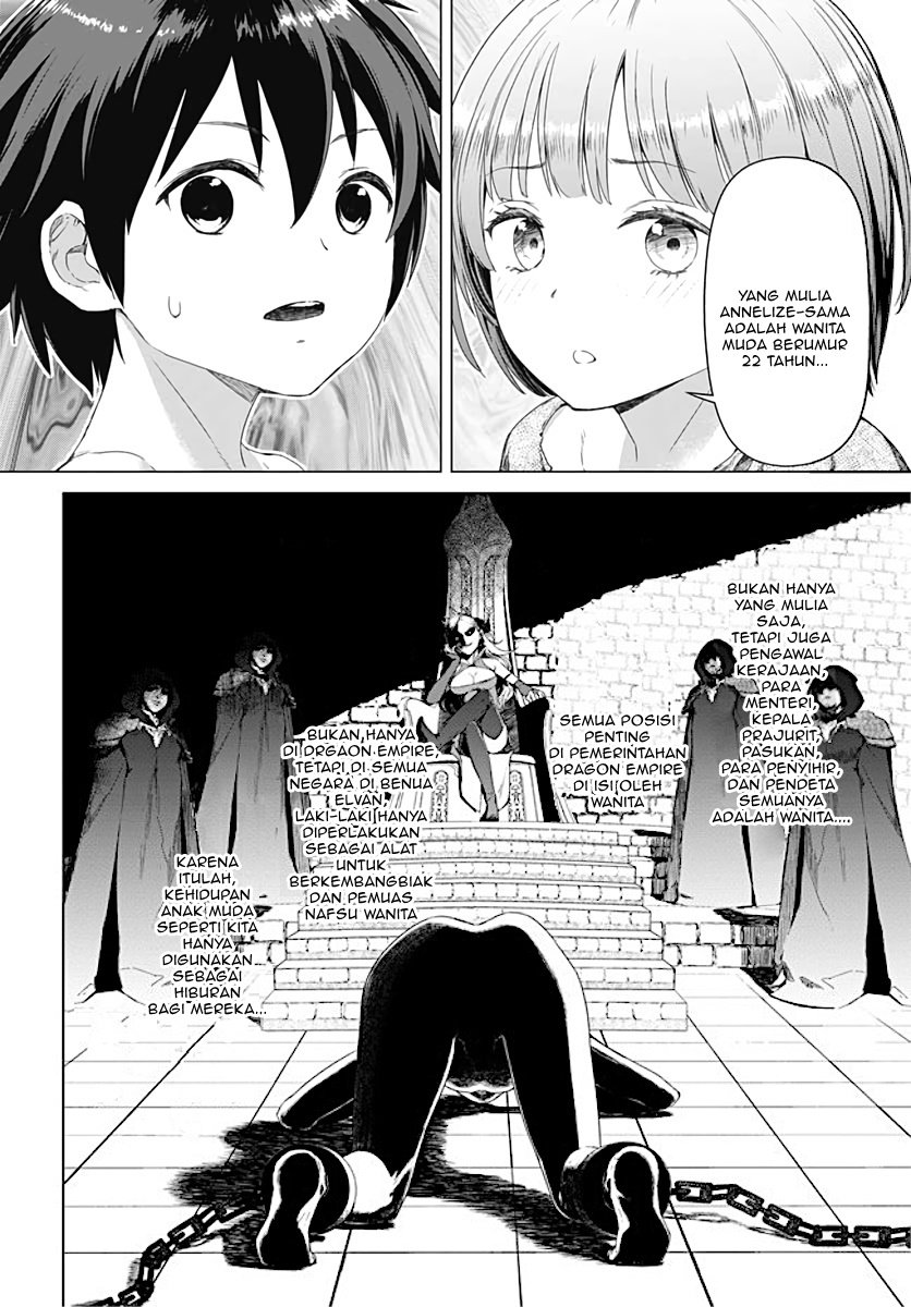 Valhalla Otintin-kan - Chapter 1 20 Valhalla Otintin-kan - Chapter 1 20