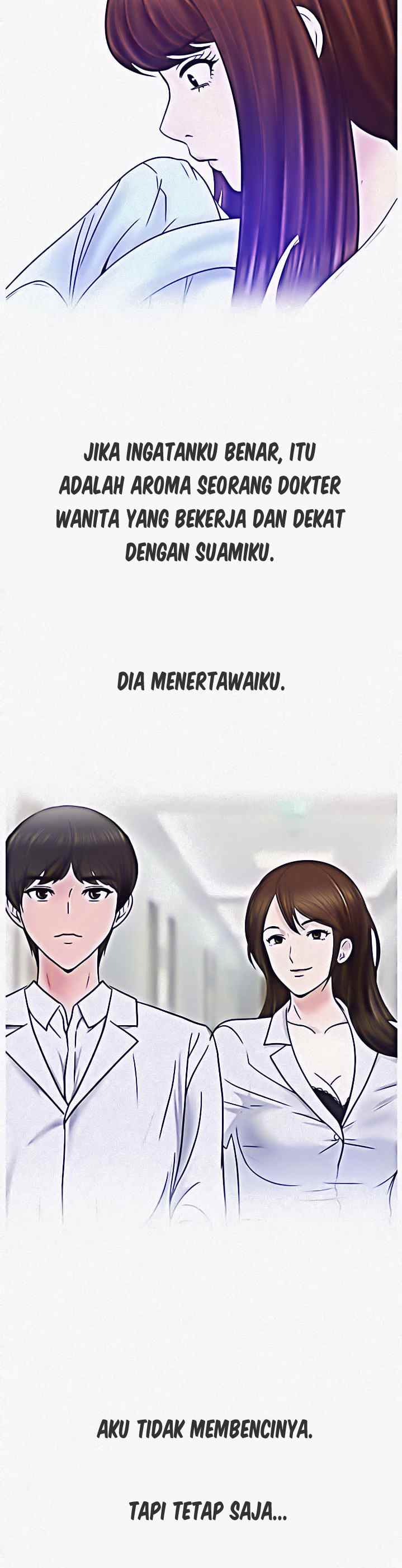 A Vulgar Wife - Chapter 1 17