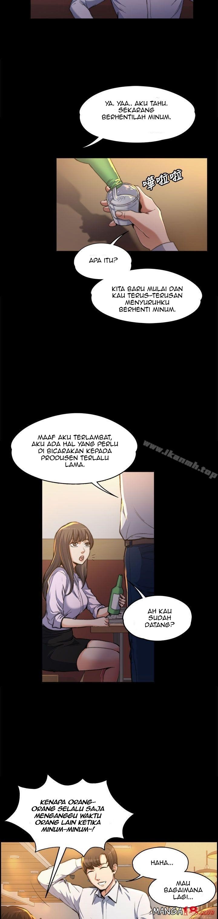 Boss Wife - Chapter 1 5