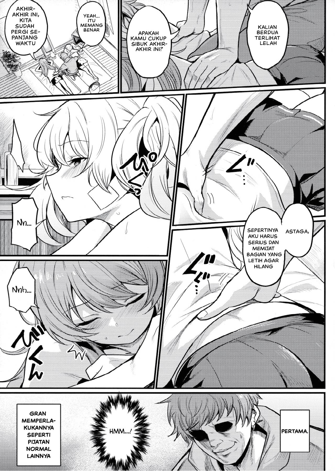 Chitsujo Hustle! - Chapter 1 6