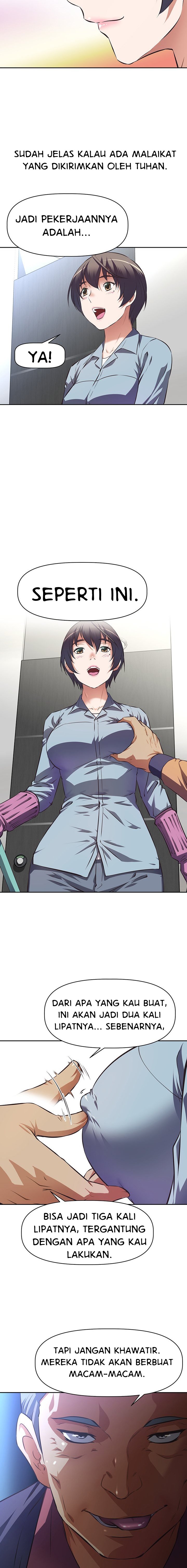 Streamer Aunt - Chapter 1 15