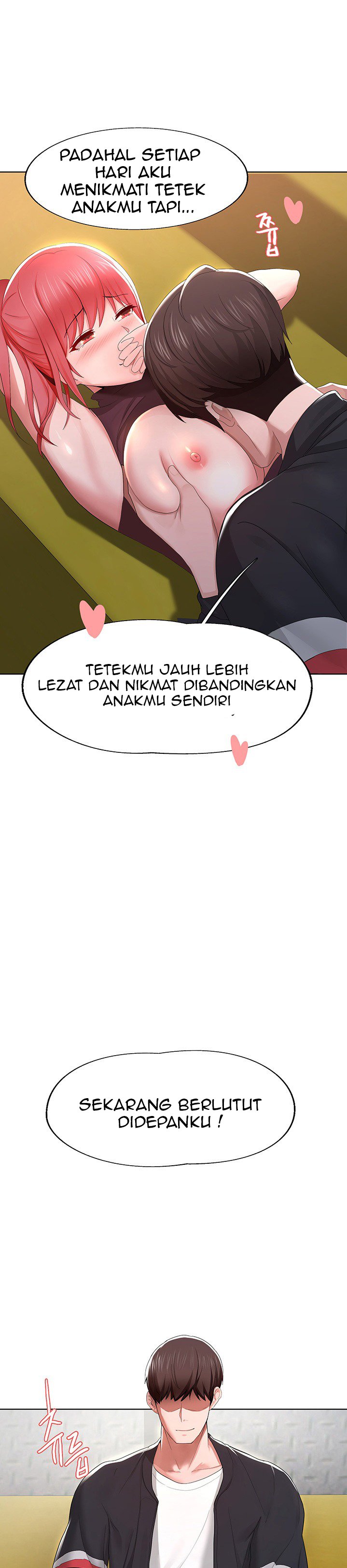 Escape Loser - Chapter 1 13