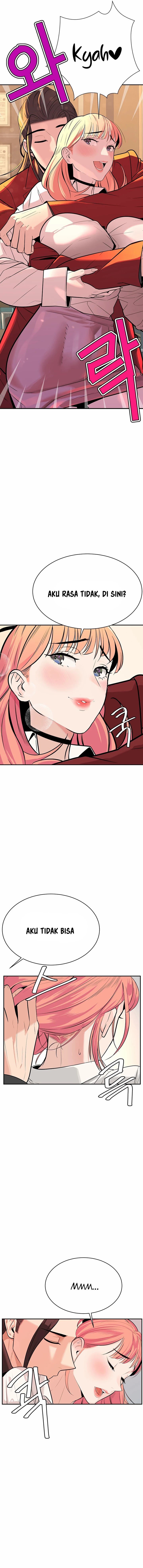 Secret Matter Of The Third Generation - Chapter 1 22