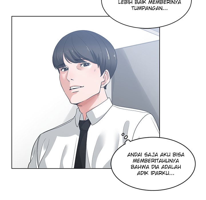 Salamander - Chapter 1 66