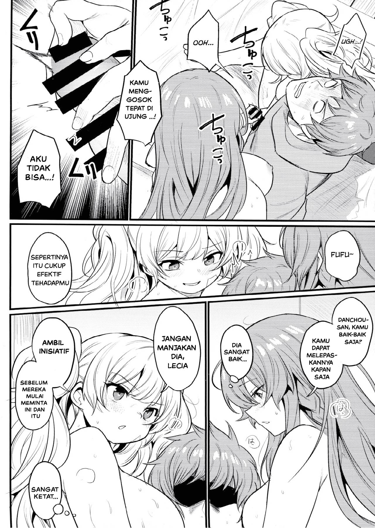 Chitsujo Hustle! - Chapter 1 35