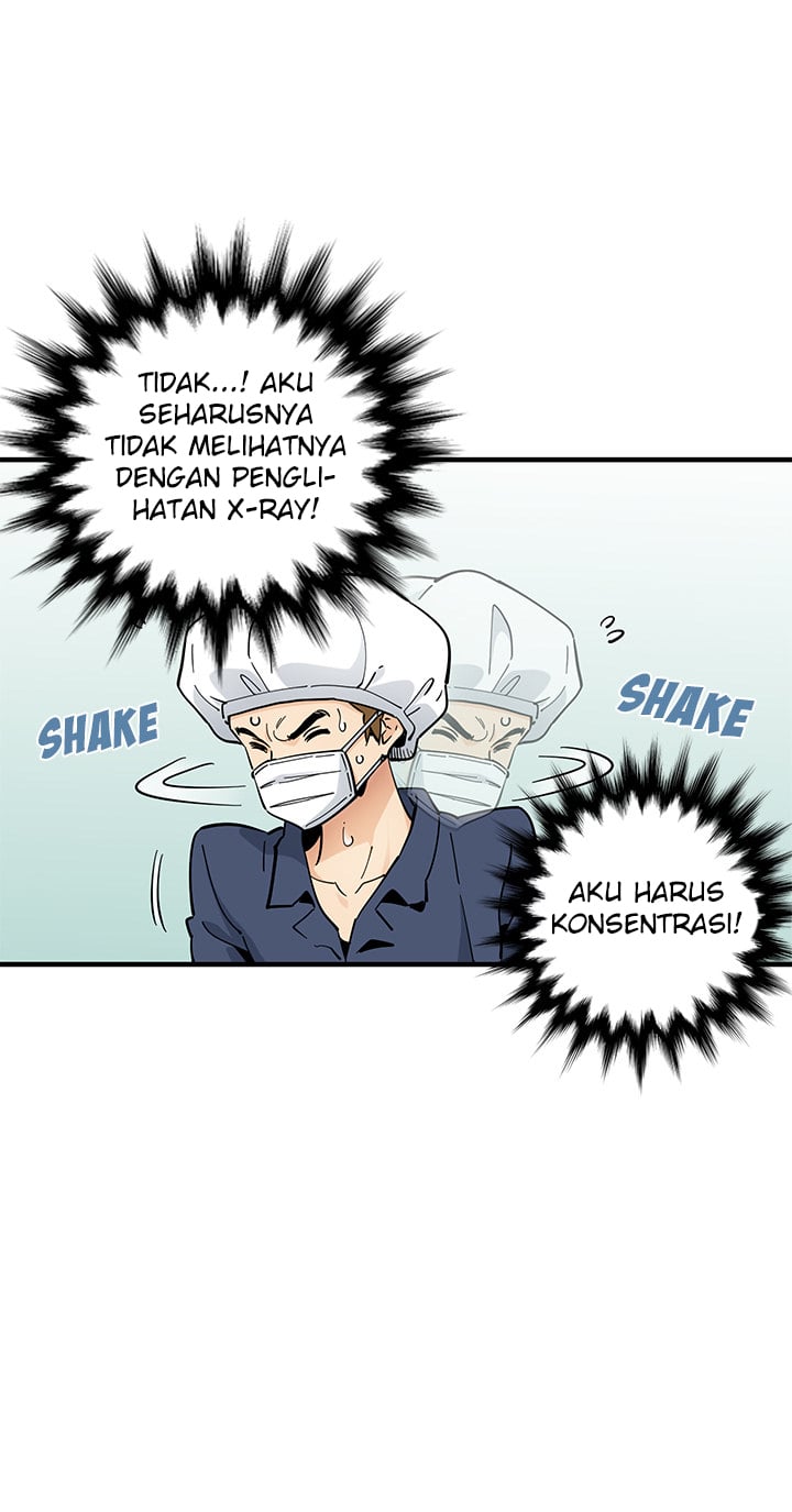 Love Factory - Chapter 1 43