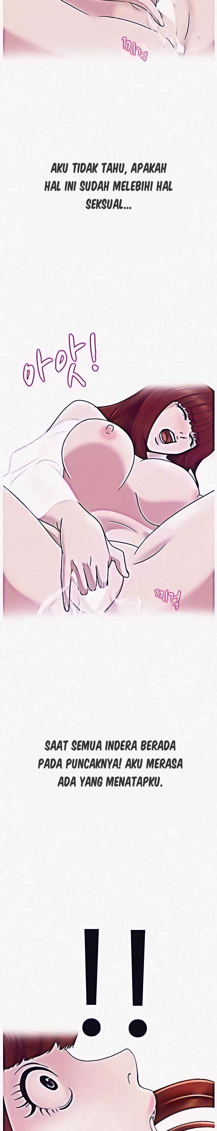 A Vulgar Wife - Chapter 1 26