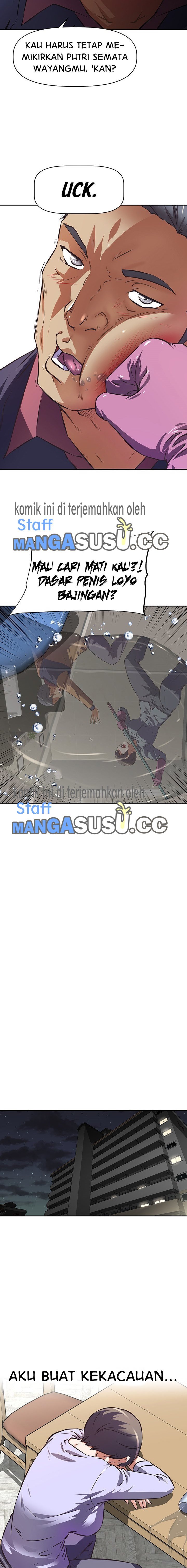 Streamer Aunt - Chapter 1 16