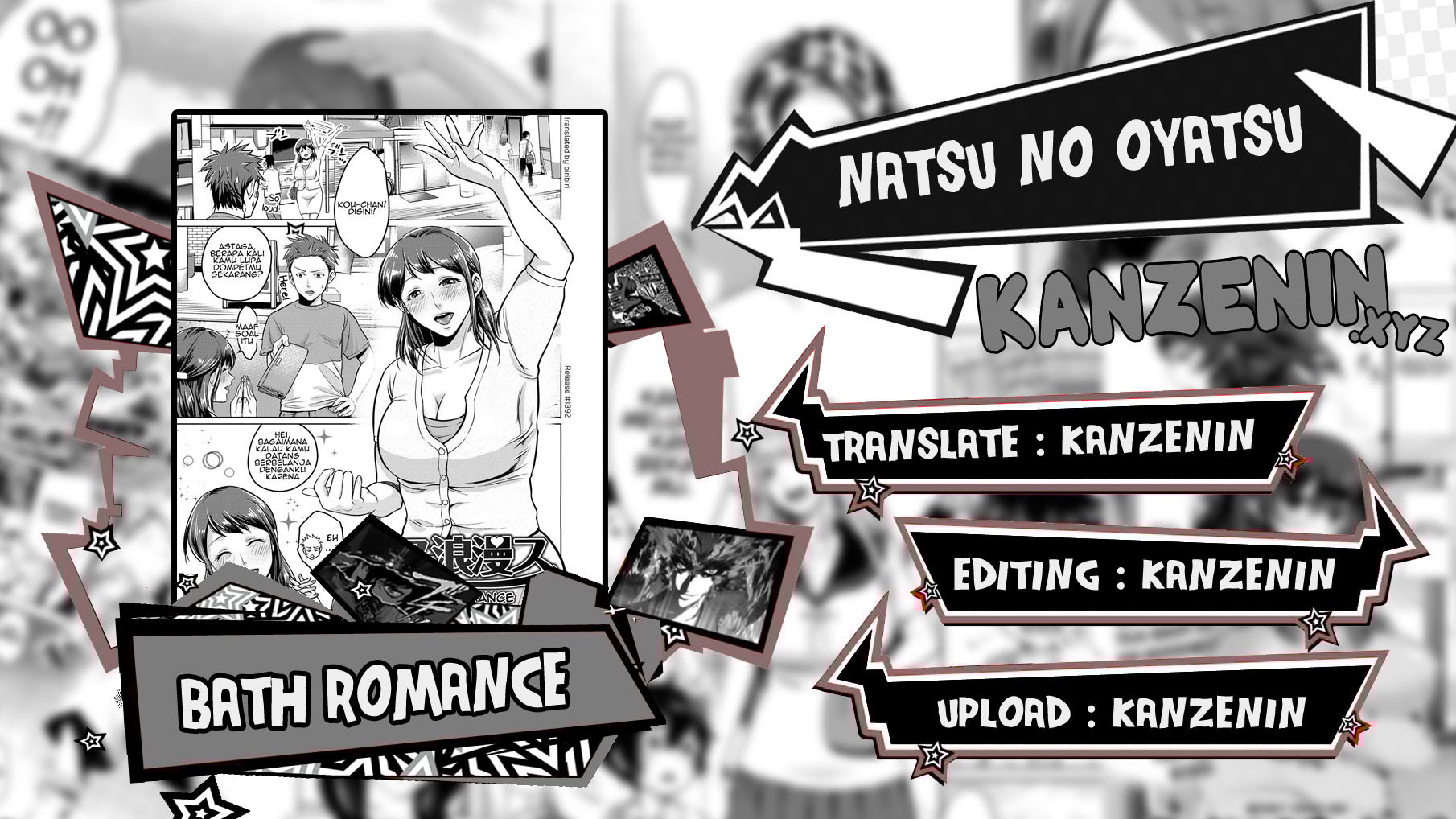 Bath Romance - Chapter 1 1