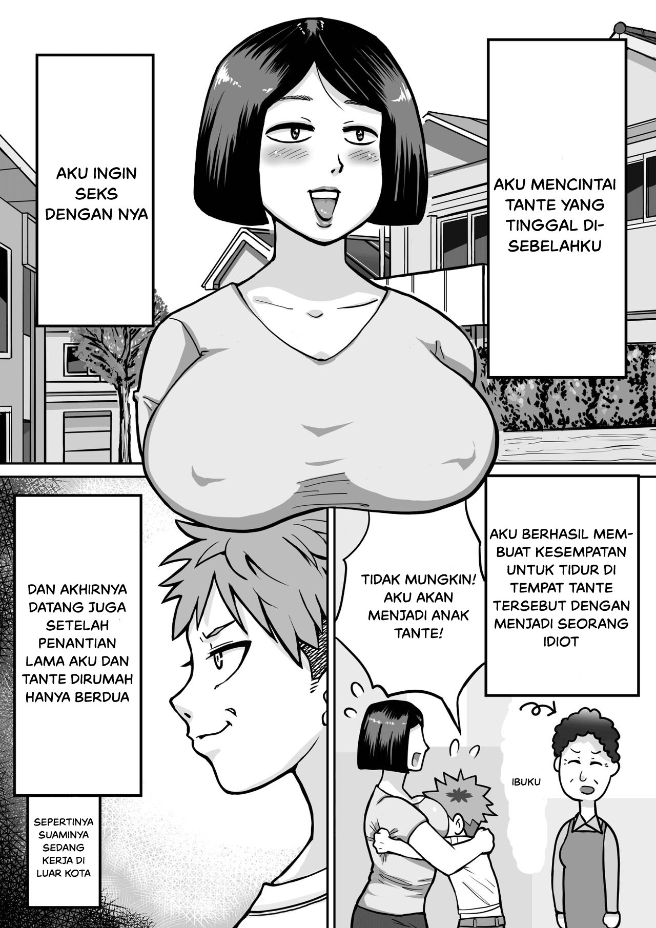 Boku no Daisuki na Oba-chan - Chapter 1 5 Boku no Daisuki na Oba-chan - Chapter 1 5