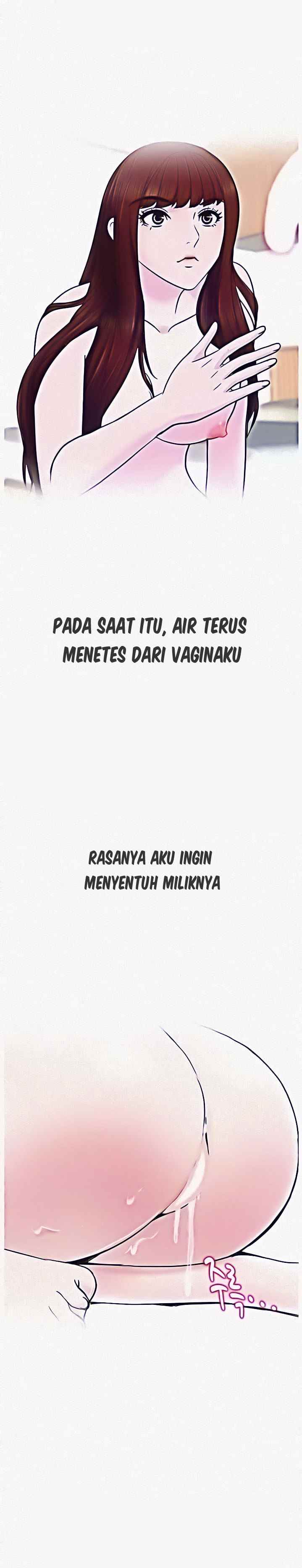 A Vulgar Wife - Chapter 1 31
