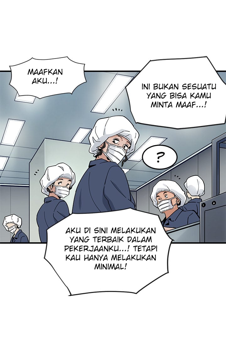 Love Factory - Chapter 1 53