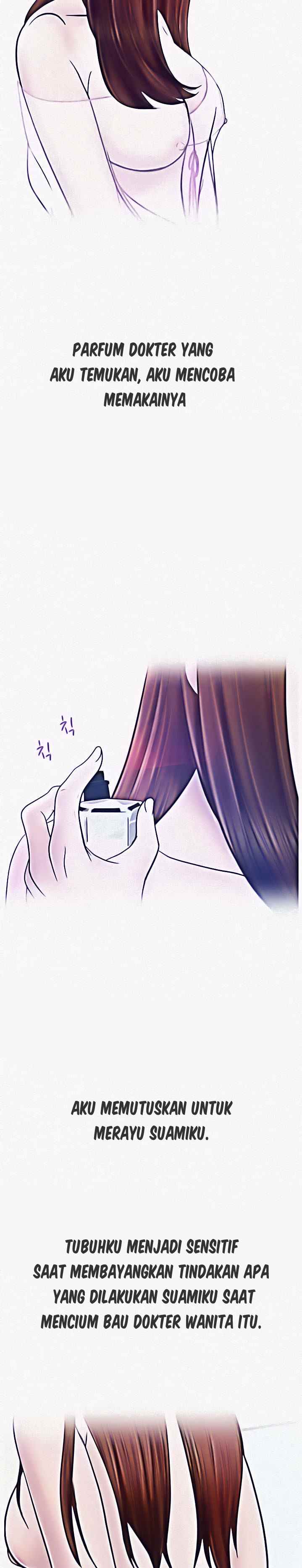 A Vulgar Wife - Chapter 1 19