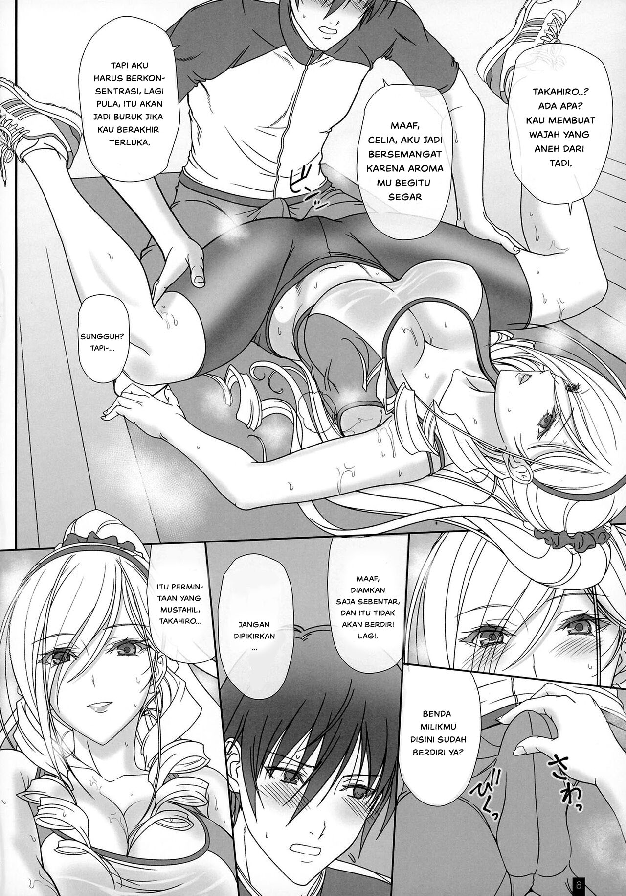 MureMure Celia - Chapter 1 7 MureMure Celia - Chapter 1 7