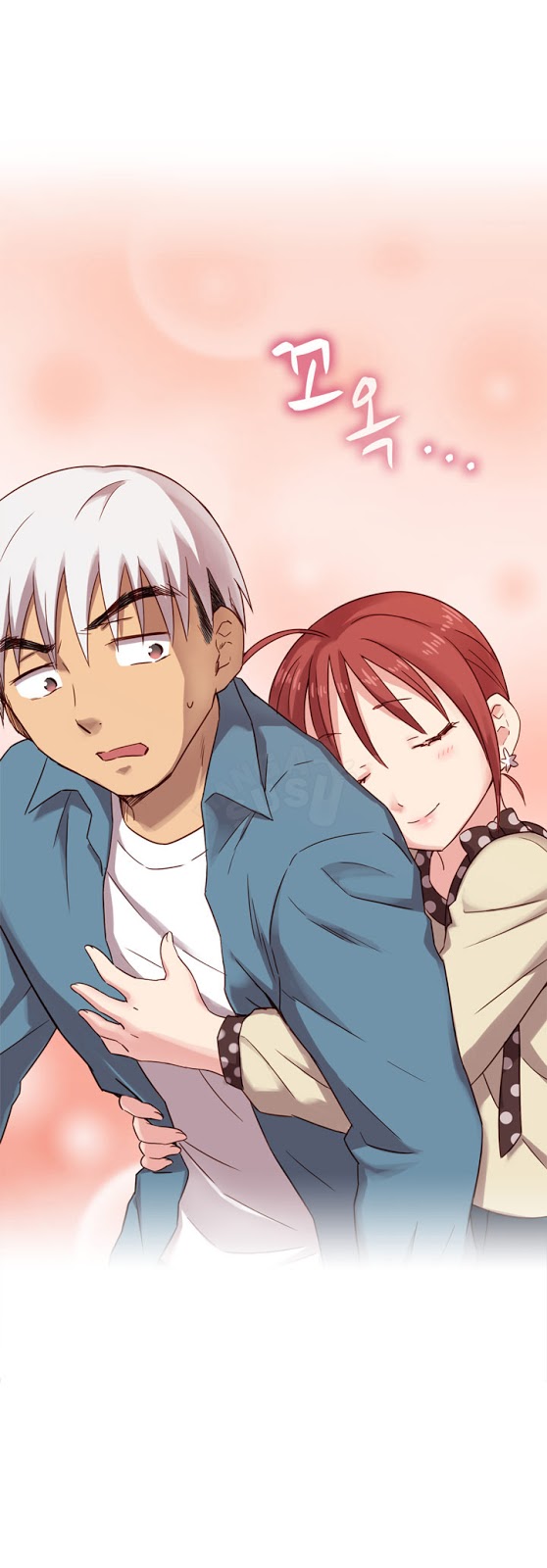 H-Campus - Chapter 1 13