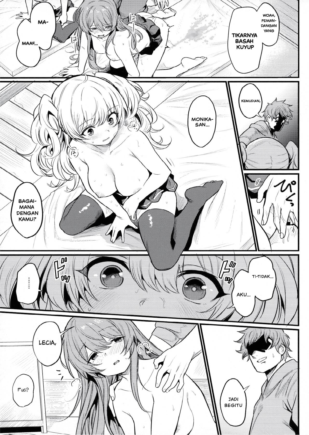 Chitsujo Hustle! - Chapter 1 14