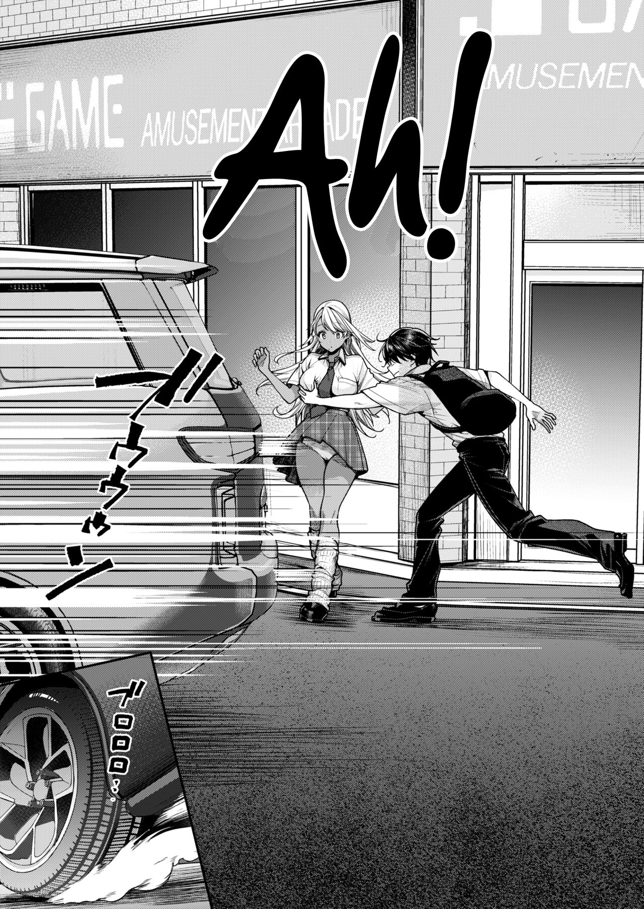 Kuro Gal Kanojo ga Dekita Riyuu - Chapter 1 7