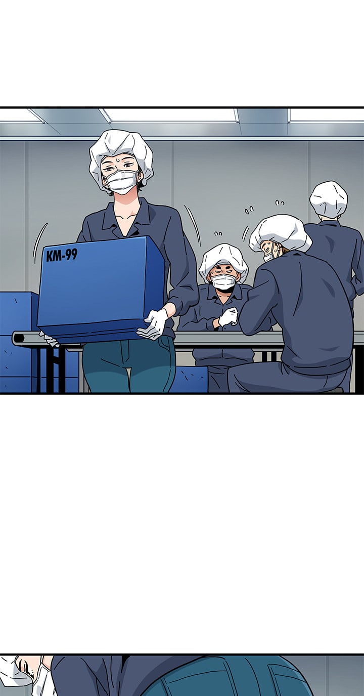Love Factory - Chapter 1 39