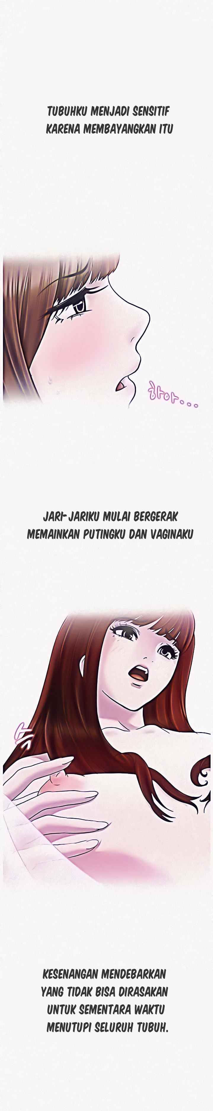 A Vulgar Wife - Chapter 1 22