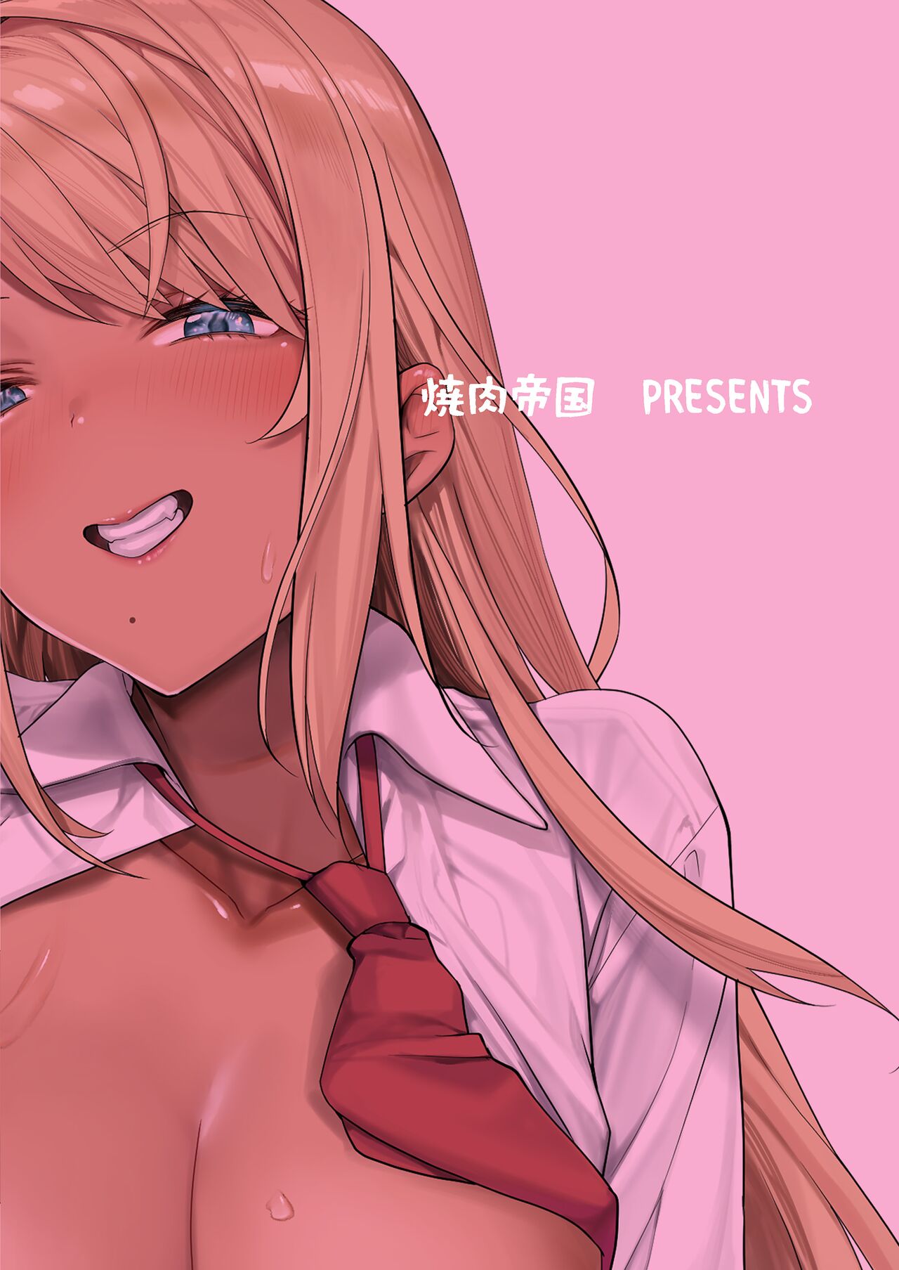 Kuro Gal Kanojo ga Dekita Riyuu - Chapter 1 39