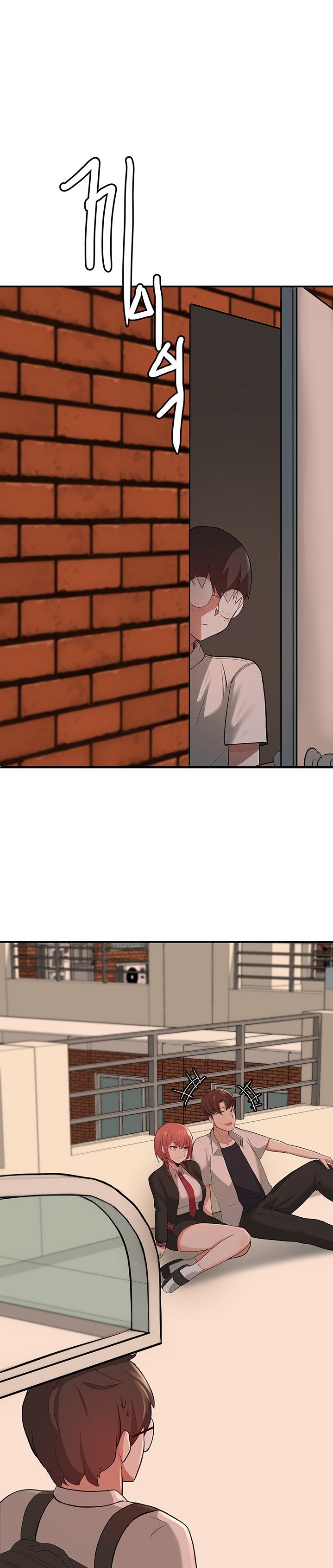 Escape Loser - Chapter 1 56