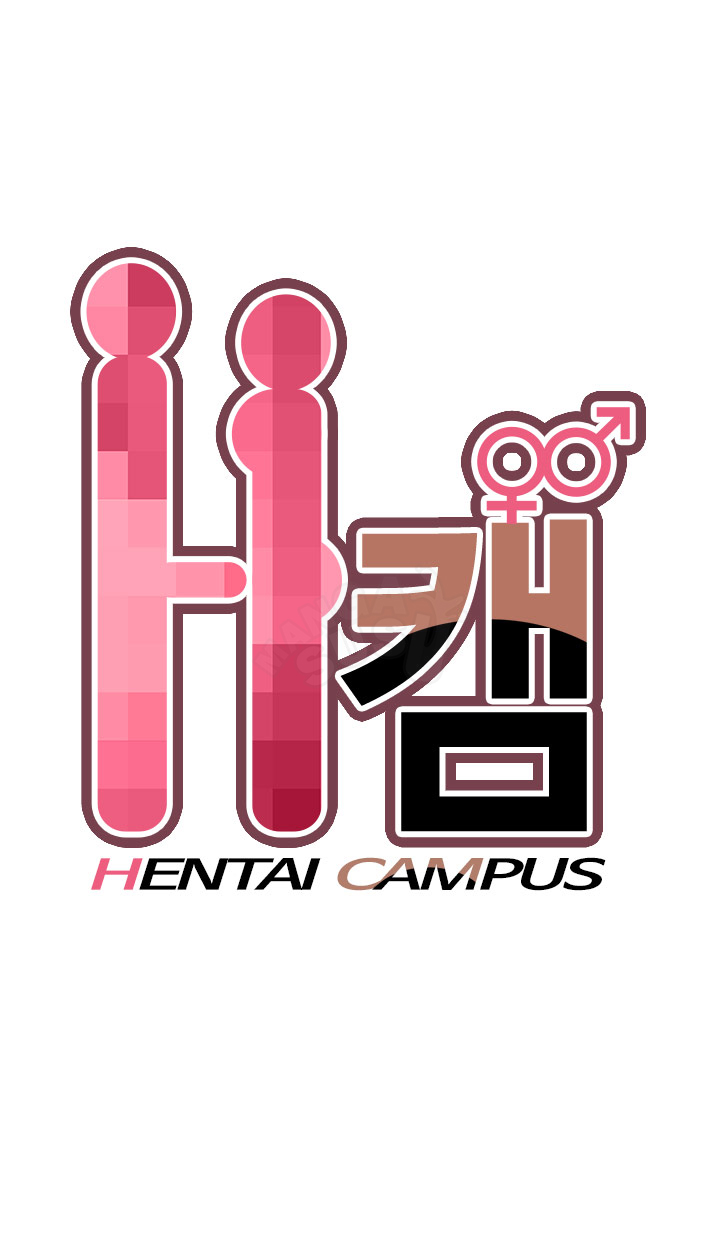 H-Campus - Chapter 1 1