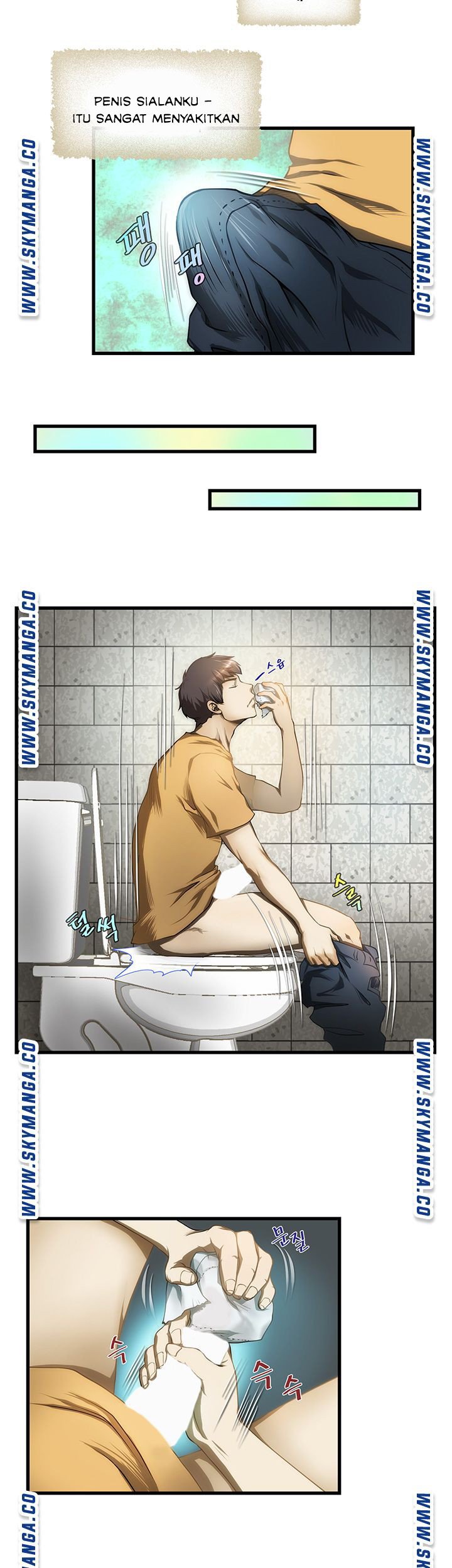 My Sister-in-Law&#8217;s Ass - Chapter 1 14