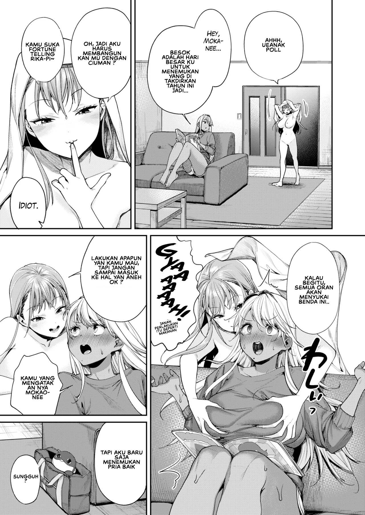 Kuro Gal Kanojo ga Dekita Riyuu - Chapter 1 3