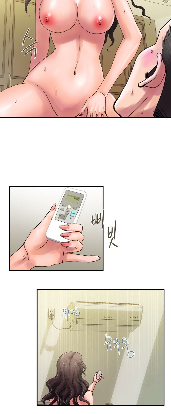 Accommodation - Chapter 1 11 Accommodation - Chapter 1 11