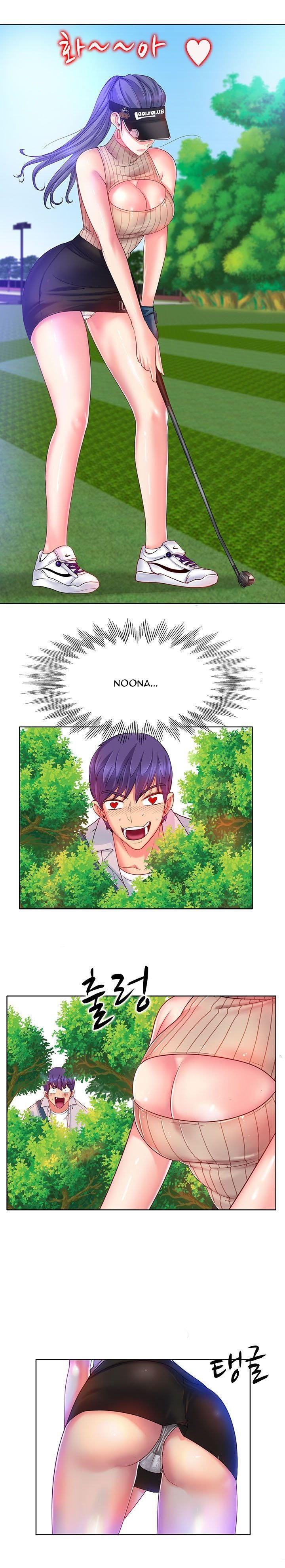 Hole in One - Chapter 1 14