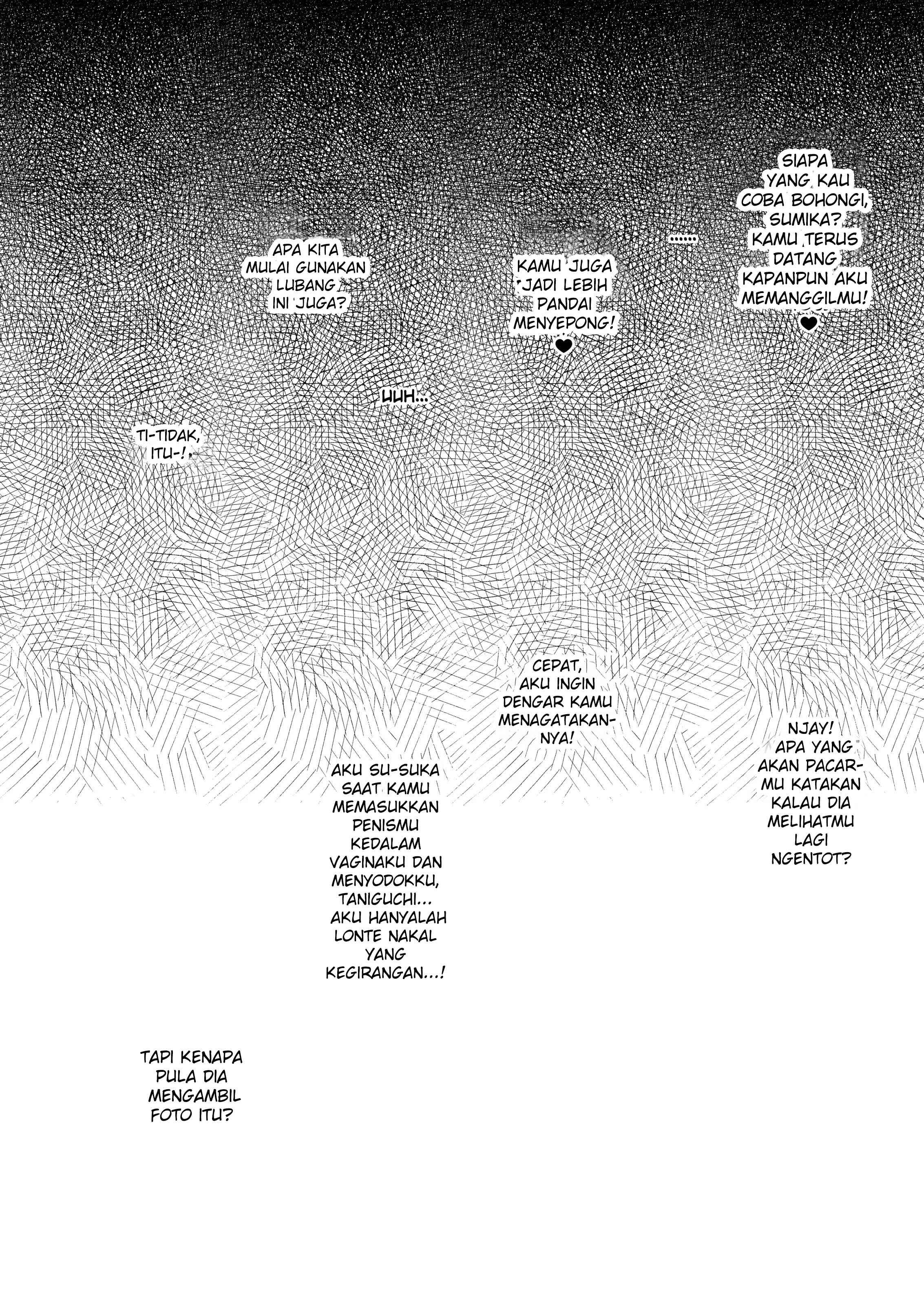 Netorare Kouhai Kanojo - Chapter 1 38