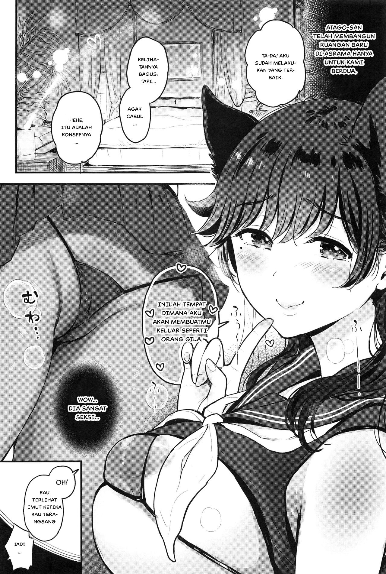 Atago-san wa Sukebe - Chapter 1 6