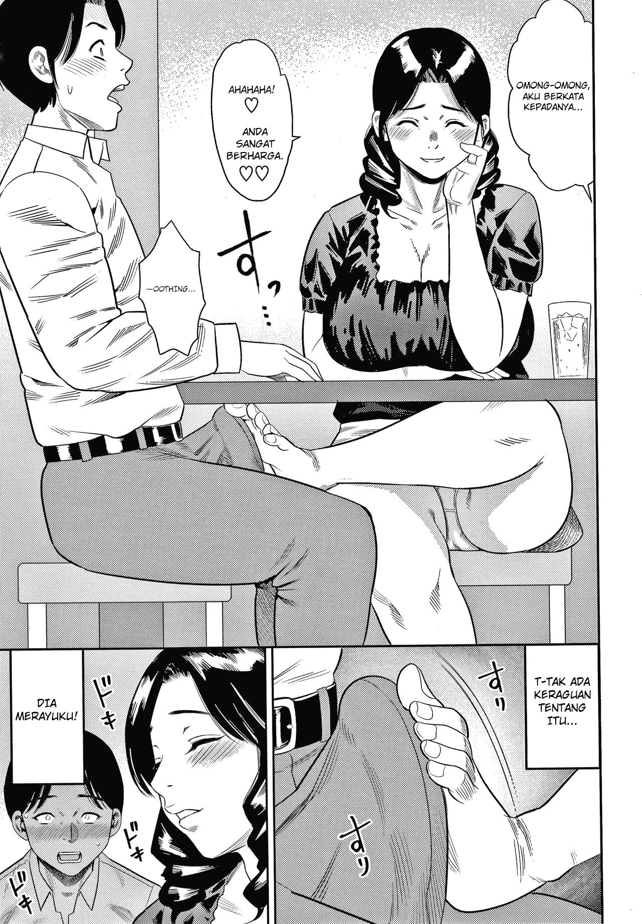 Boku no Furin Taiken - Chapter 1 13