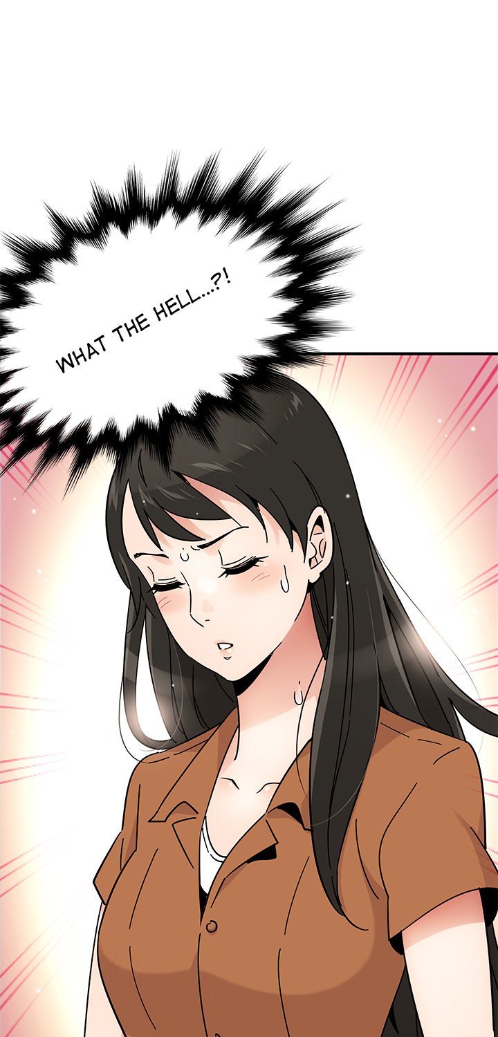 Love Factory - Chapter 1 15