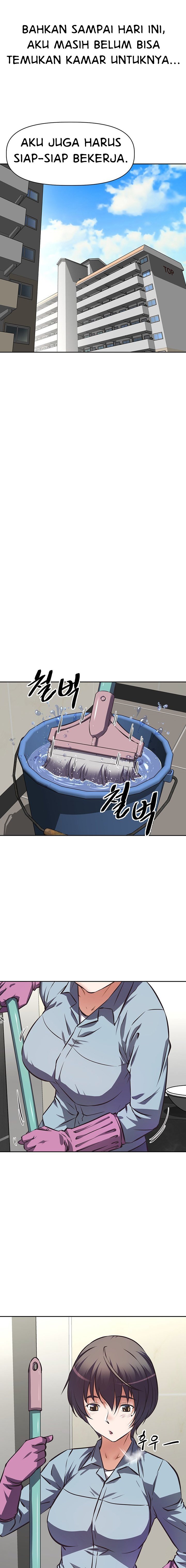 Streamer Aunt - Chapter 1 11