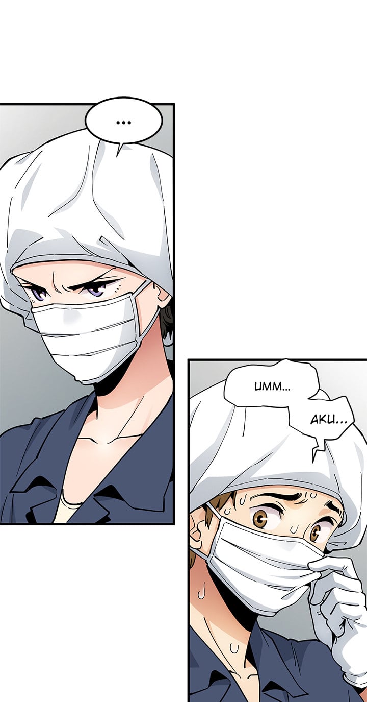 Love Factory - Chapter 1 49
