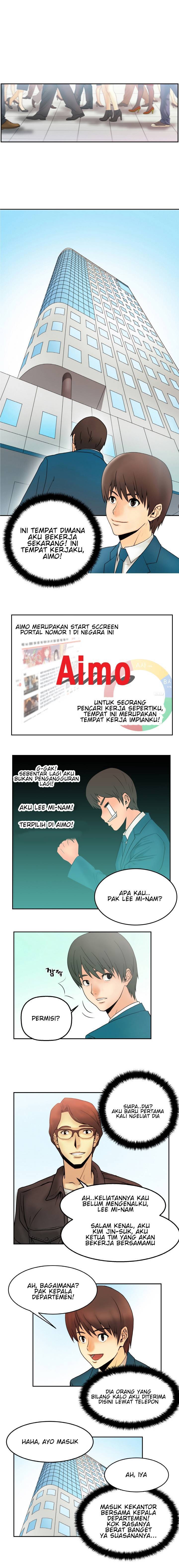 My Office Ladies - Chapter 1 6